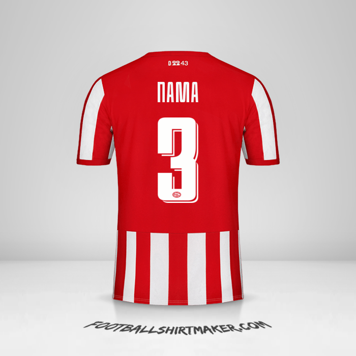 Jersey PSV Cup 2019/20 -  nama - 3