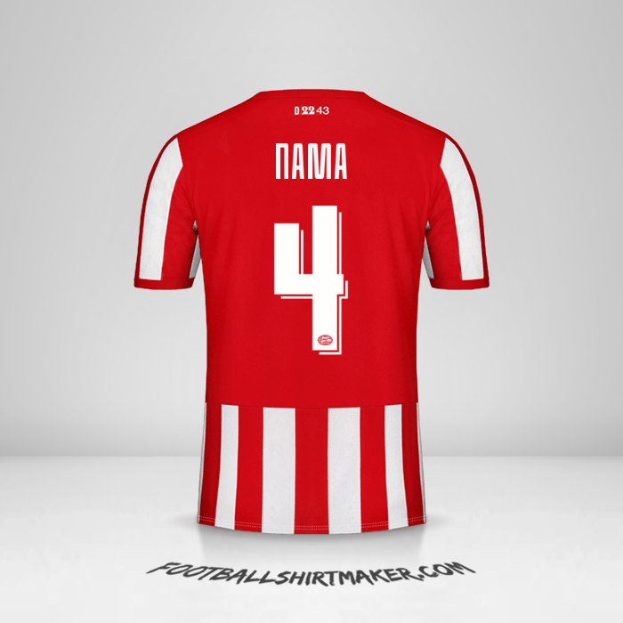 Jersey PSV Cup 2019/20 -  nama - 4