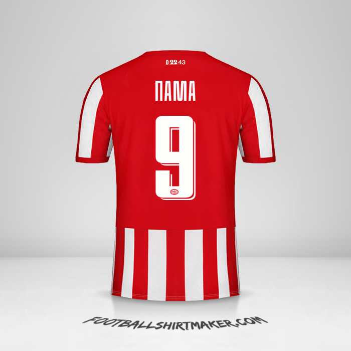 Jersey PSV Cup 2019/20 -  nama - 9