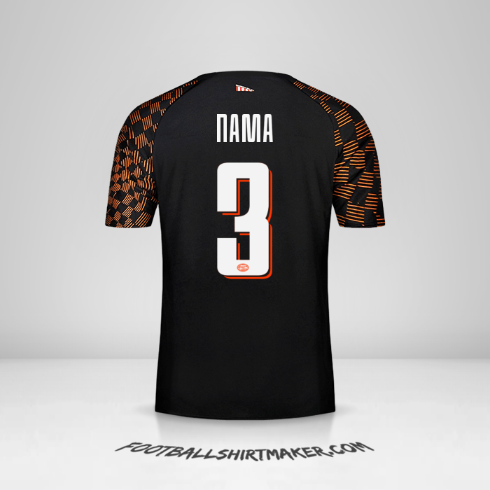 Jersey PSV Cup 2019/20 Alternatif -  nama - 3