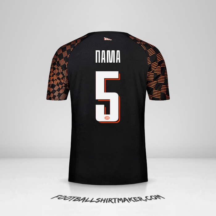 Jersey PSV Cup 2019/20 Alternatif -  nama - 5