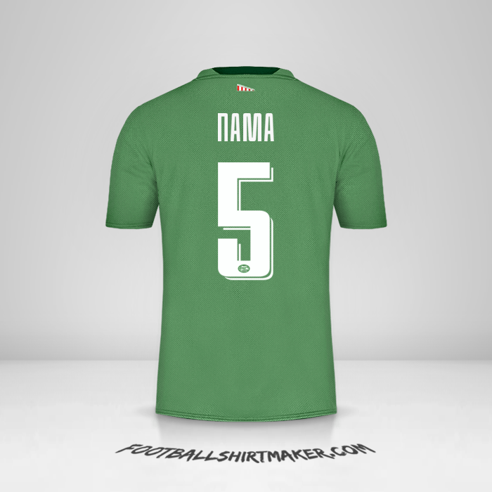 Jersey PSV Cup 2019/20 Ketiga -  nama - 5