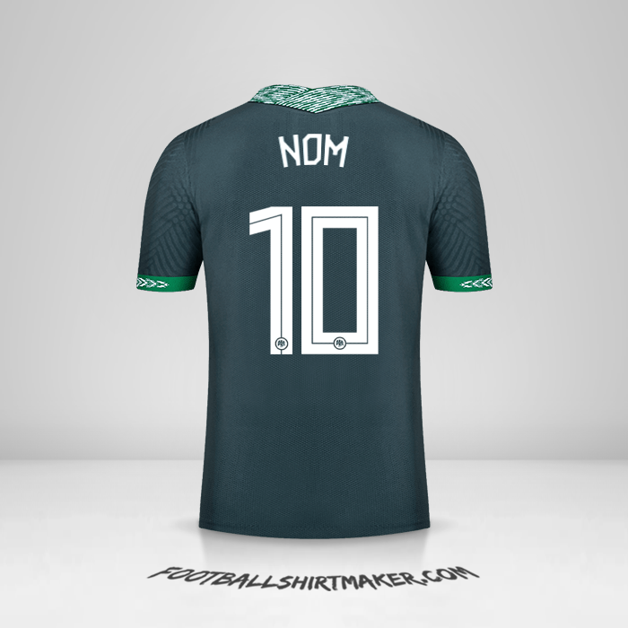 Maillot Nigéria 2020/21 Extérieur -  nom - 10