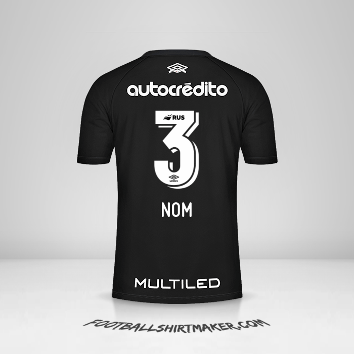Maillot Newells Old Boys 2020/21 -  nom - 3