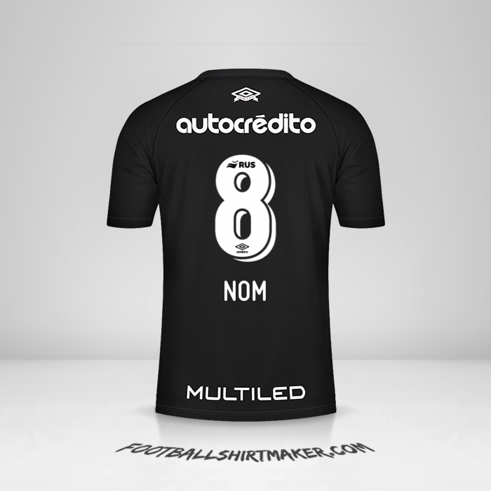 Maillot Newells Old Boys 2020/21 -  nom - 8