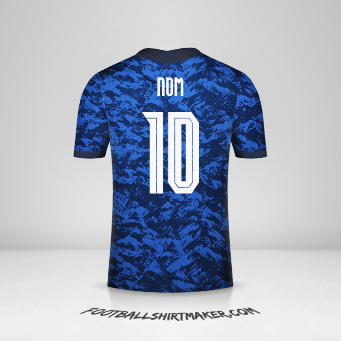 Maillot Slovaquie 2020/2021 -  nom - 10
