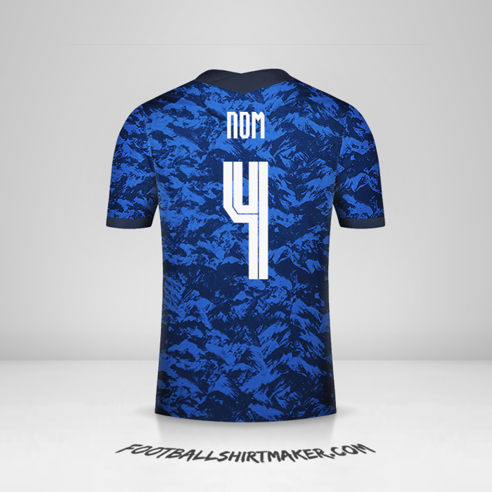 Maillot Slovaquie 2020/2021 -  nom - 4