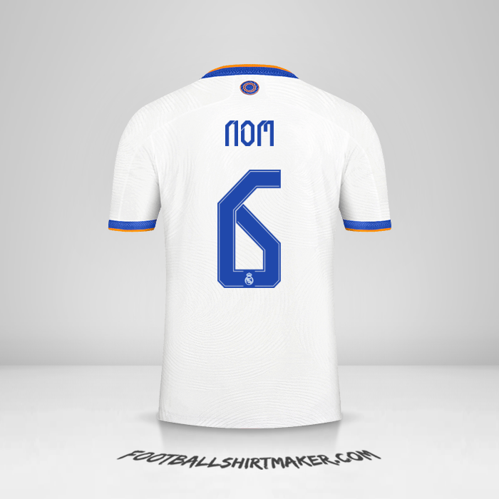 Maillot Real Madrid CF Cup 2021/2022 -  nom - 6