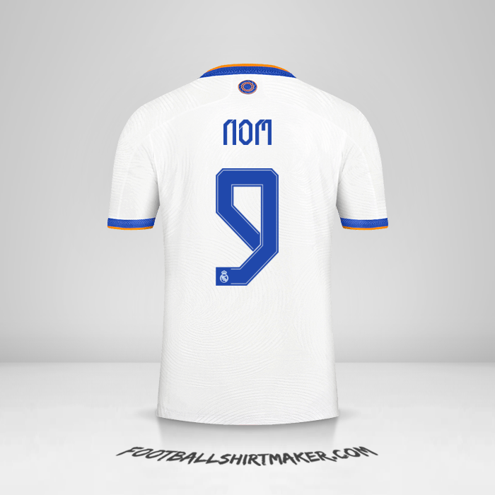 Maillot Real Madrid CF Cup 2021/2022 -  nom - 9