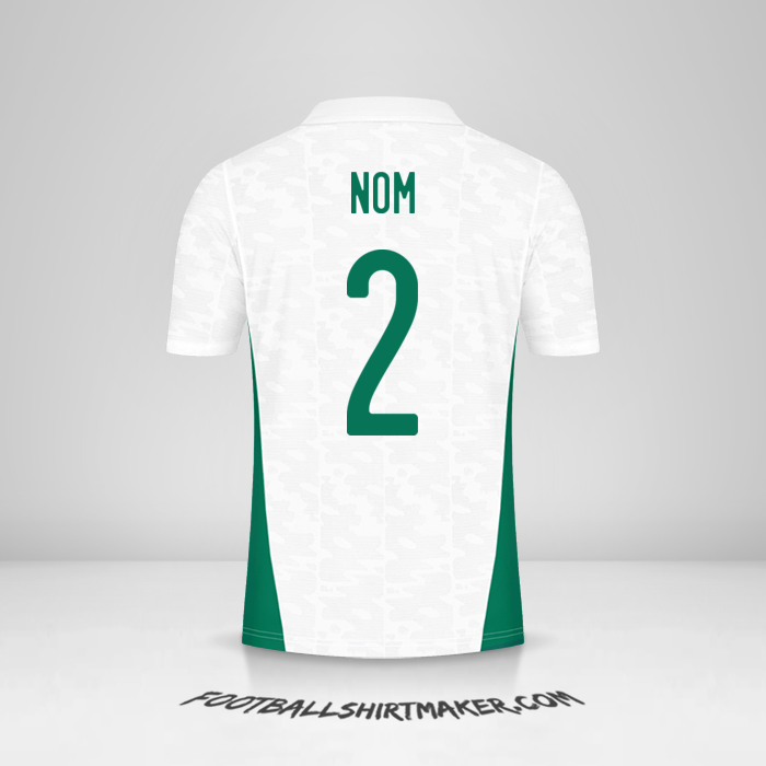 Maillot Algérie 2020/2021 -  nom - 2