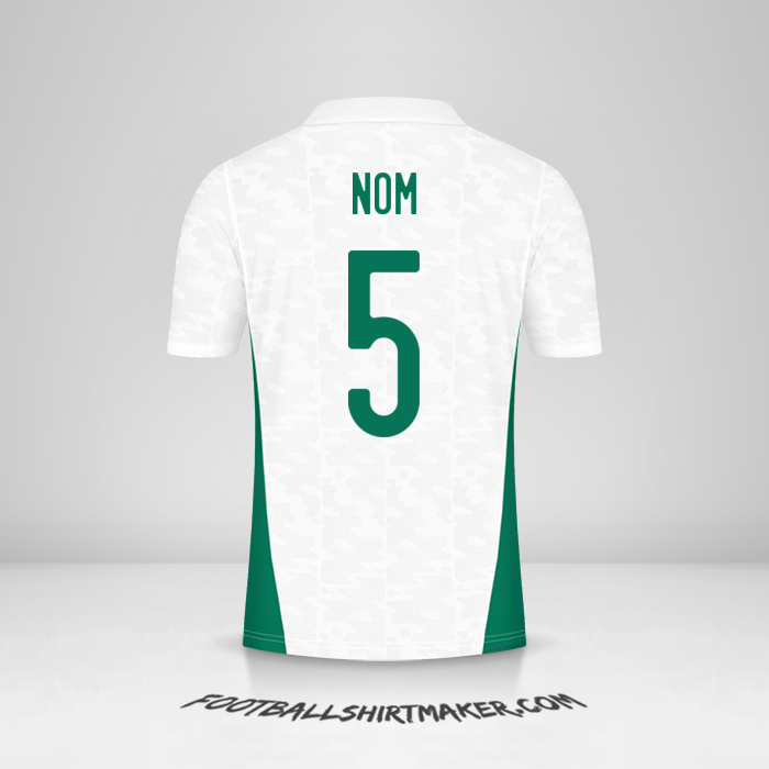 Maillot Algérie 2020/2021 -  nom - 5
