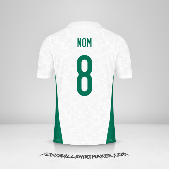 Maillot Algérie 2020/2021 -  nom - 8