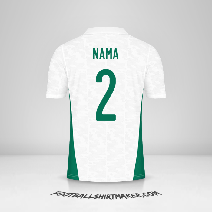 Jersey Aljazair 2020/2021 -  nama - 2