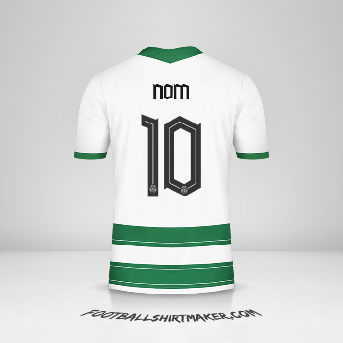 Maillot Sporting Clube UCL 2021/2022 -  nom - 10