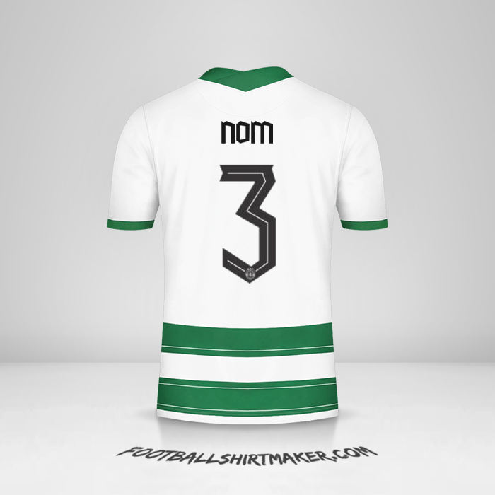 Maillot Sporting Clube UCL 2021/2022 -  nom - 3