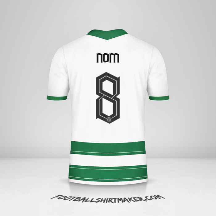Maillot Sporting Clube UCL 2021/2022 -  nom - 8