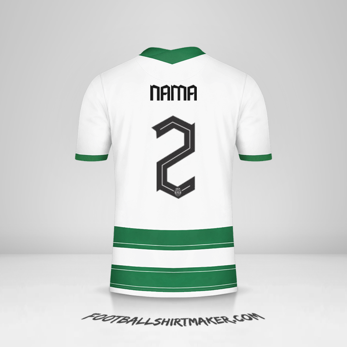 Jersey Sporting Clube UCL 2021/2022 -  nama - 2