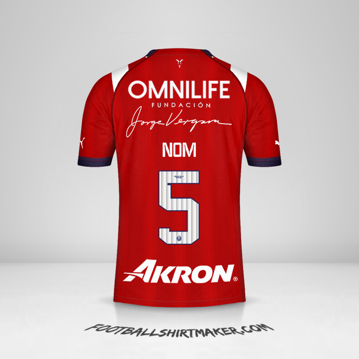 Maillot Guadalajara 2022/2023 -  nom - 5