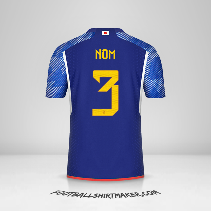 Maillot Japon 2022 -  nom - 3