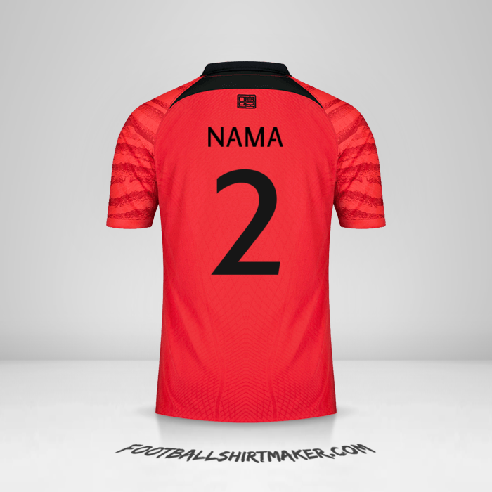 Jersey Korea Selatan 2022 -  nama - 2