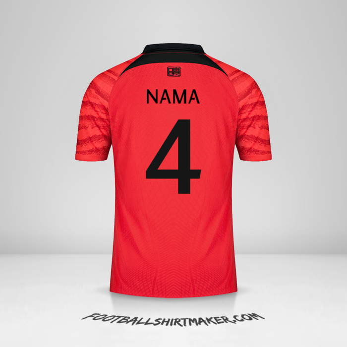 Jersey Korea Selatan 2022 -  nama - 4