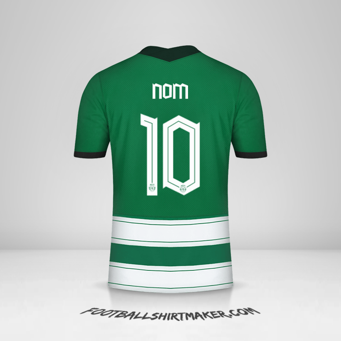 Maillot Sporting Clube UCL 2022/2023 -  nom - 10