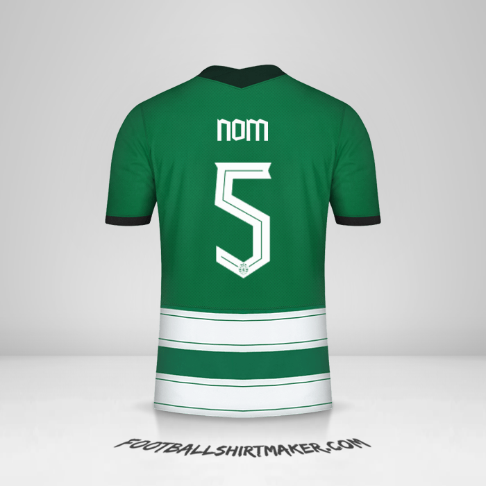 Maillot Sporting Clube UCL 2022/2023 -  nom - 5