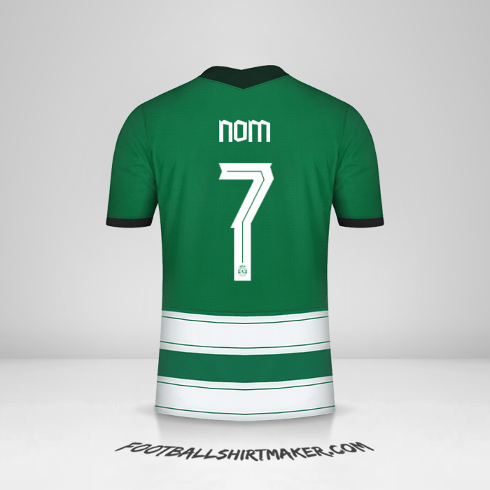 Maillot Sporting Clube UCL 2022/2023 -  nom - 7