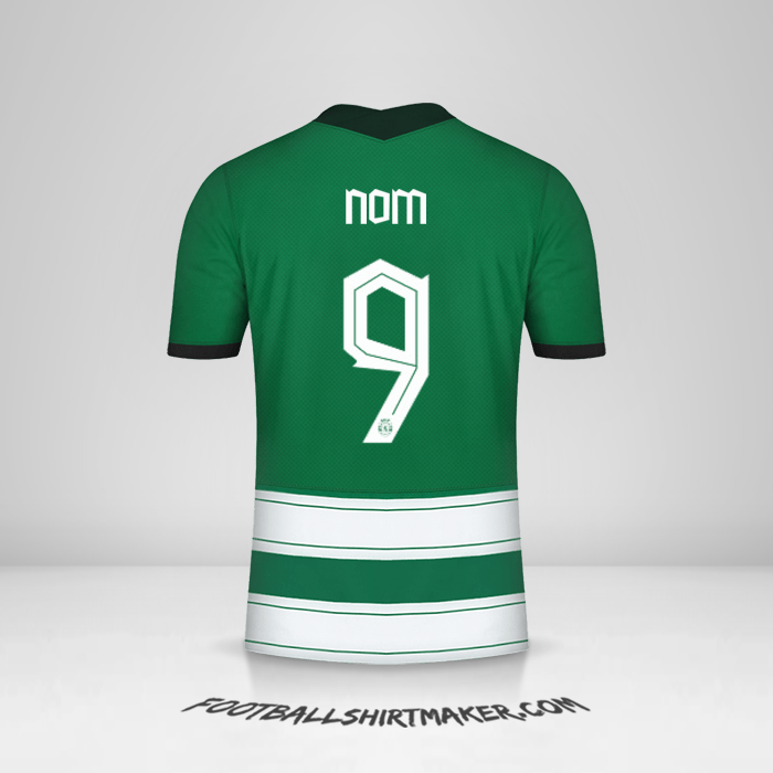 Maillot Sporting Clube UCL 2022/2023 -  nom - 9