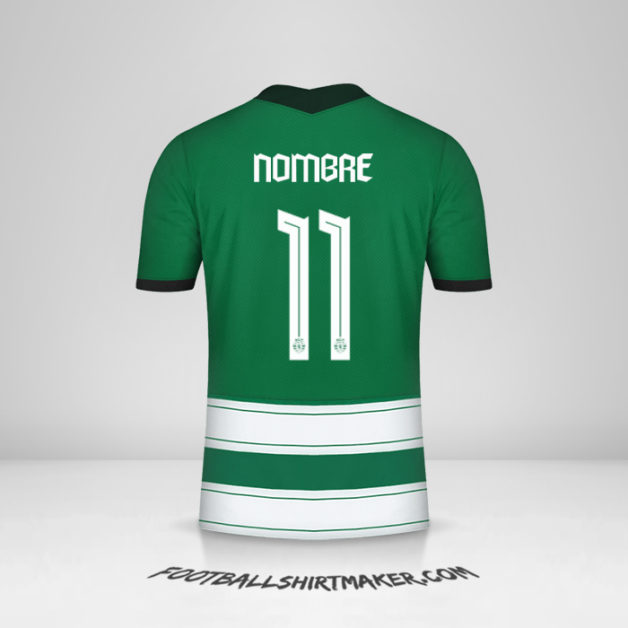 Jersey Sporting Clube UCL 2022/2023 -  nombre - 11