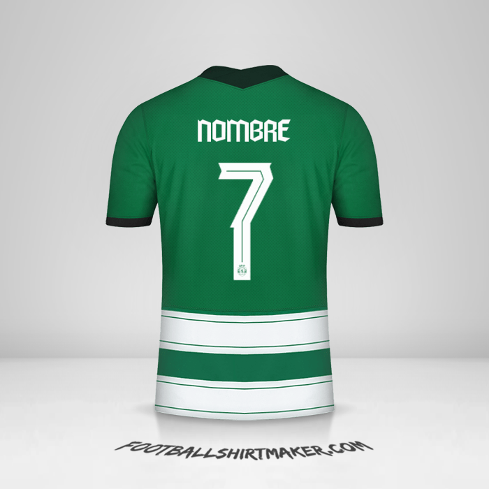 Jersey Sporting Clube UCL 2022/2023 -  nombre - 7