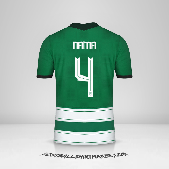 Jersey Sporting Clube UCL 2022/2023 -  nama - 4