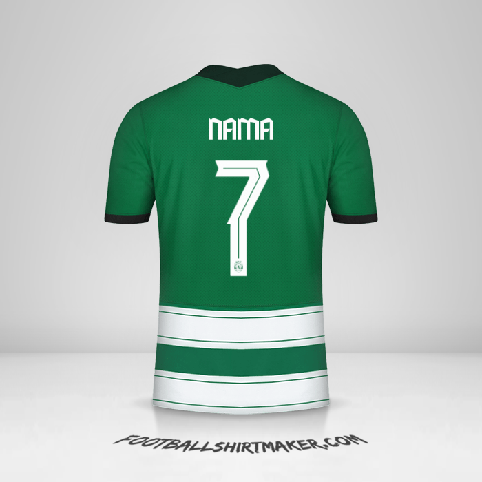 Jersey Sporting Clube UCL 2022/2023 -  nama - 7