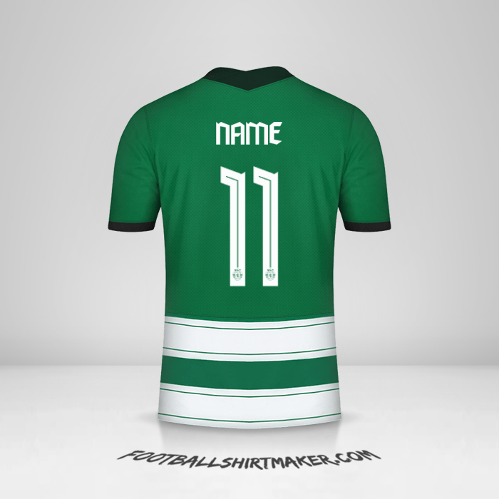 Trikot Sporting Clube UCL 2022/2023 -  name - 11