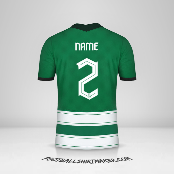 Shirt Sporting Clube UCL 2022/2023 -  name - 2