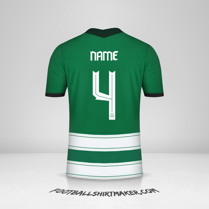 Trikot Sporting Clube UCL 2022/2023 -  name - 4