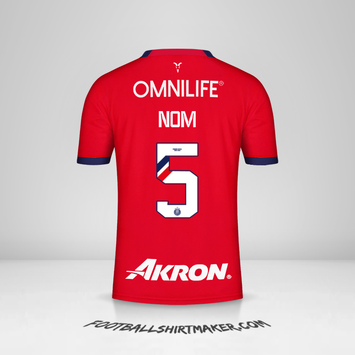 Maillot Guadalajara 2023/2024 -  nom - 5