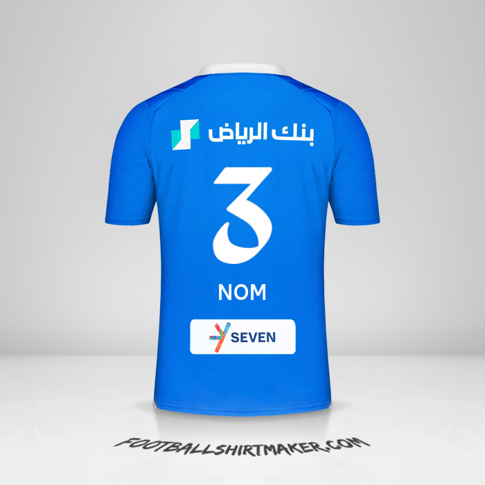 Maillot Al Hilal 2023/2024 -  nom - 3