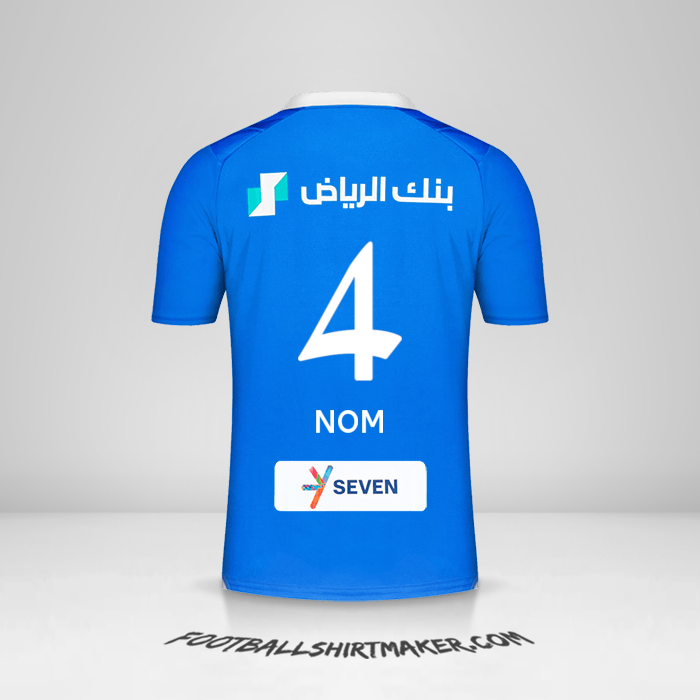 Maillot Al Hilal 2023/2024 -  nom - 4