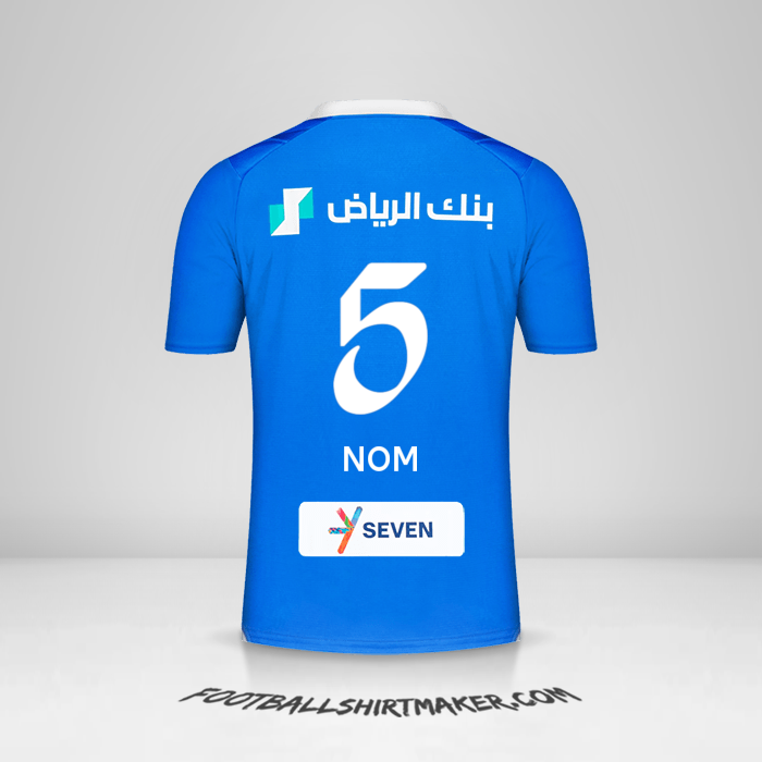 Maillot Al Hilal 2023/2024 -  nom - 5