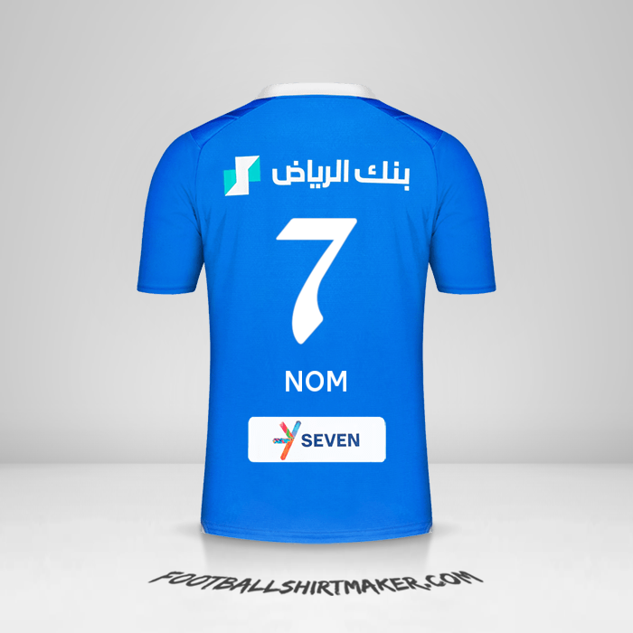 Maillot Al Hilal 2023/2024 -  nom - 7
