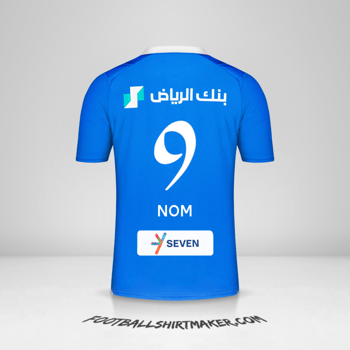 Maillot Al Hilal 2023/2024 -  nom - 9