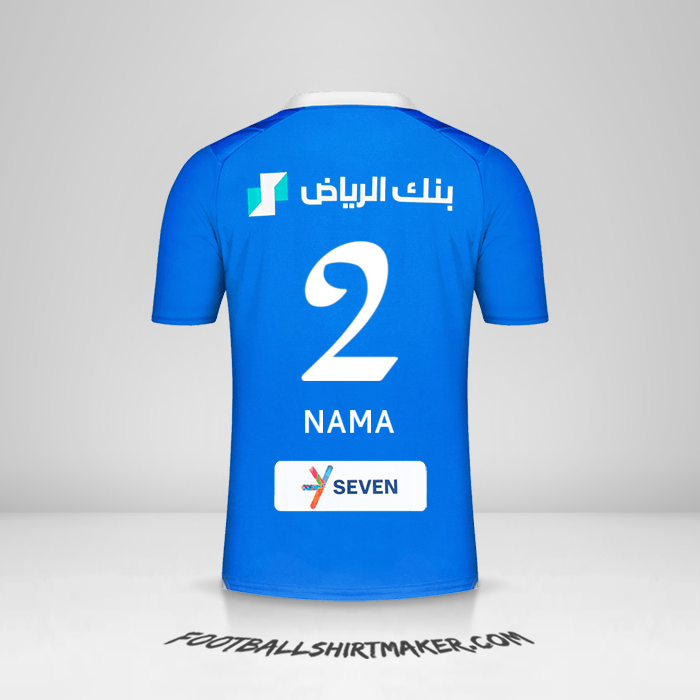Jersey Al Hilal 2023/2024 -  nama - 2