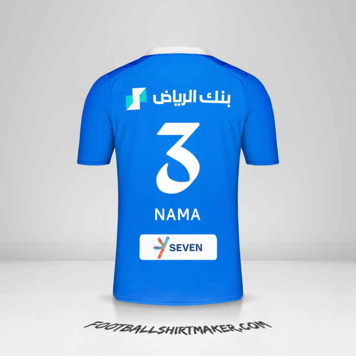 Jersey Al Hilal 2023/2024 -  nama - 3