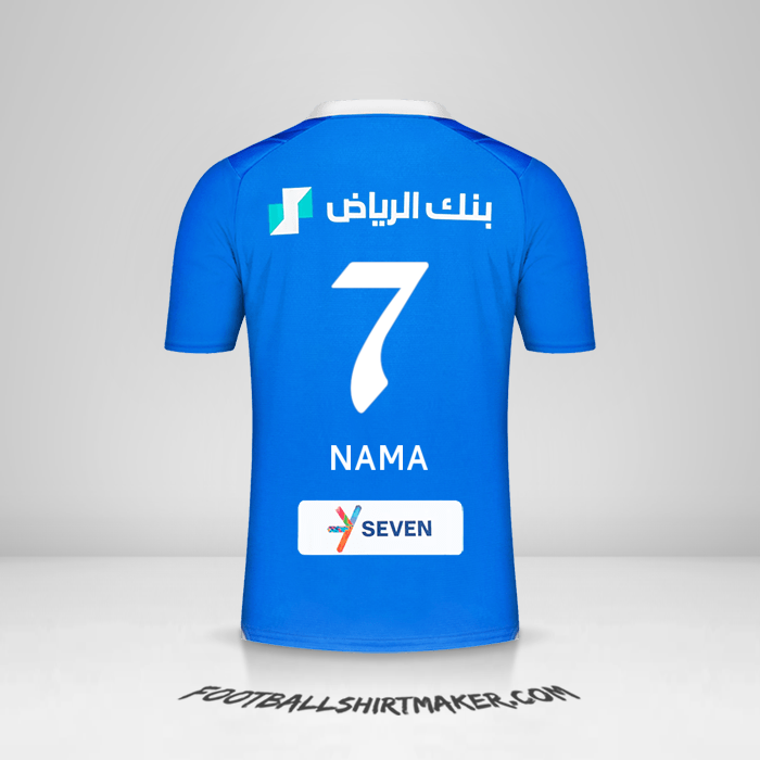 Jersey Al Hilal 2023/2024 -  nama - 7