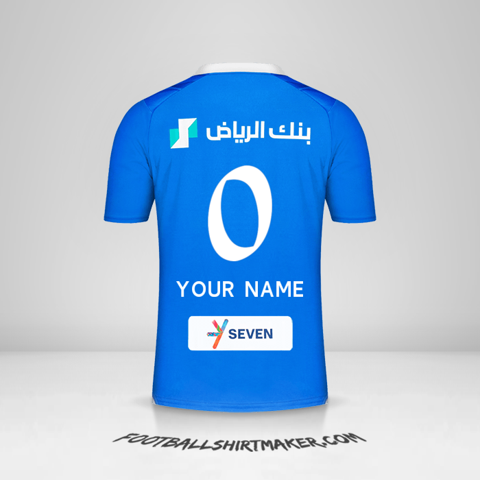 Jersey Al Hilal 2023/2024 -  your name - 0