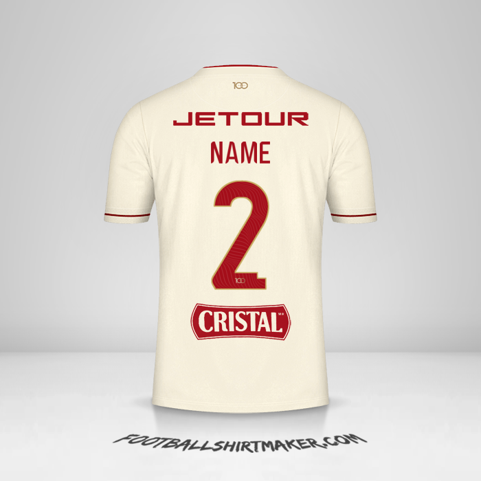 Jersey Universitario 2024 -  name - 2