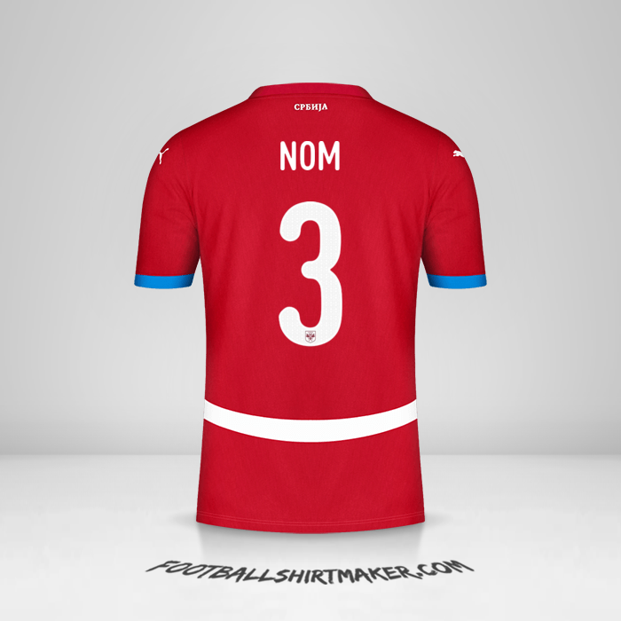 Maillot Serbie 2024 -  nom - 3