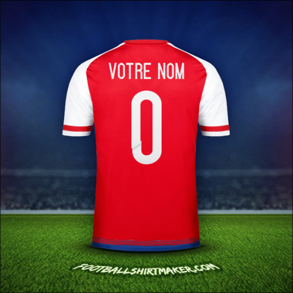Maillot Paraguay 2015/17 -  votre nom - 0