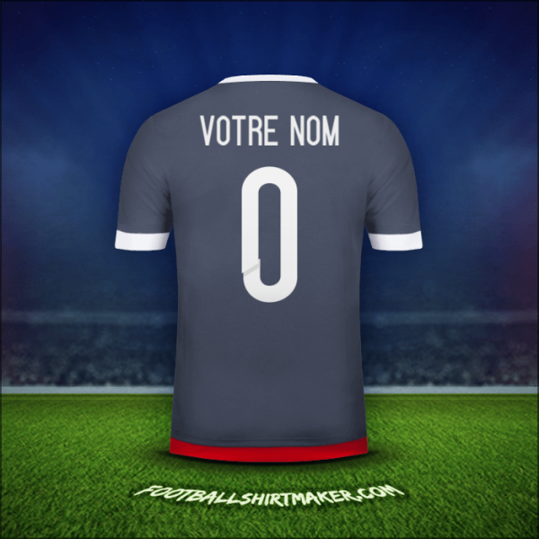 Maillot Paraguay 2015/18 Extérieur -  votre nom - 0